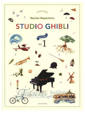 Studio Ghibli Recital Repertoire, Elementary Vol. 1